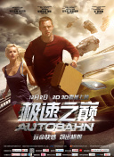 冲突模拟：提升团队协作的最佳方法